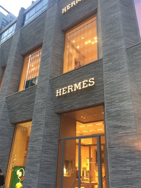 toronto bloor street hermes|hermes toronto phone number.